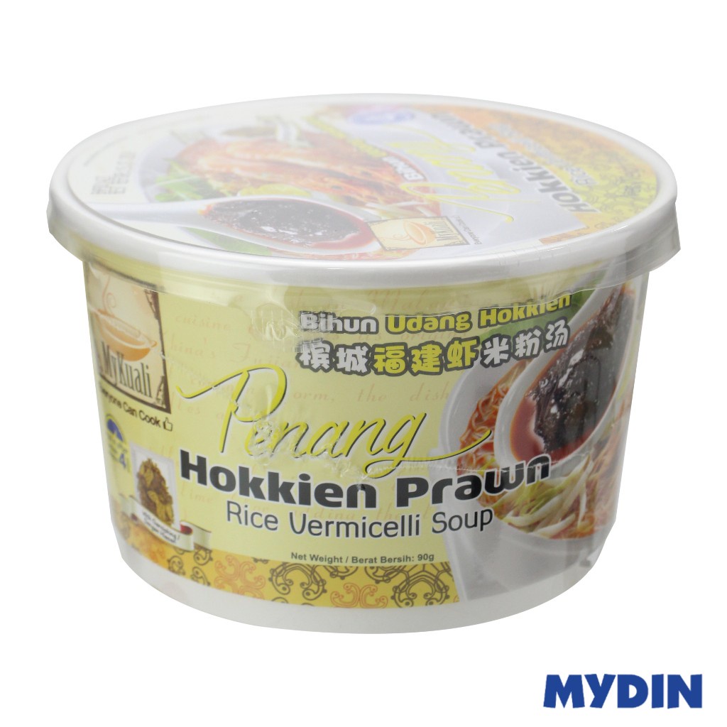 Mykuali Pnang Hokkien Prwn Sup Bowl 90g