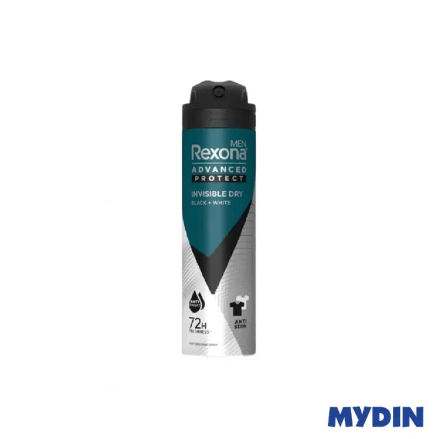 Rexona Men Ds 135ml Ap Invisible Dry