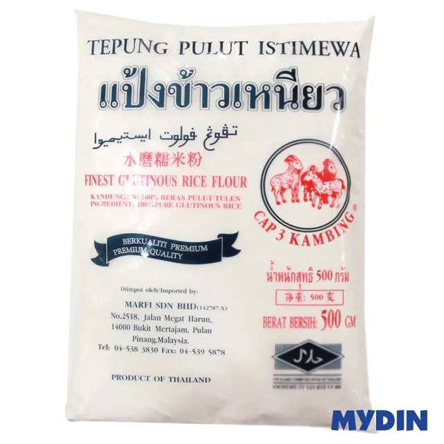 3 Kambing Tepung Pulut 500g