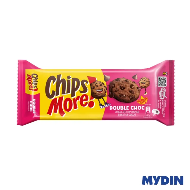 Chipsmore Regular Chocolate Chip Cookies 135g