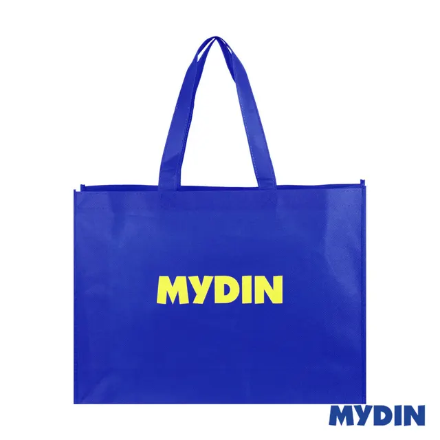 Mydin S/bag Blue 47x35x13cm Yrxhd-01b