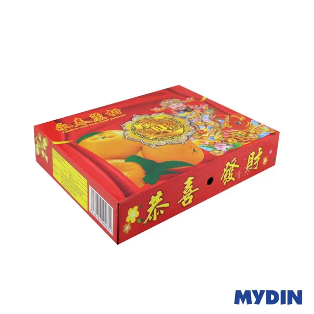 Prm Yc Honey Mandarin G/box Xl 12PC