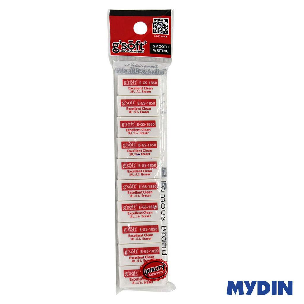 G Soft Eraser Df Wht 10S E-1850-10