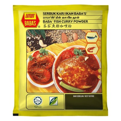 Babas Fish Curry Powder 125g