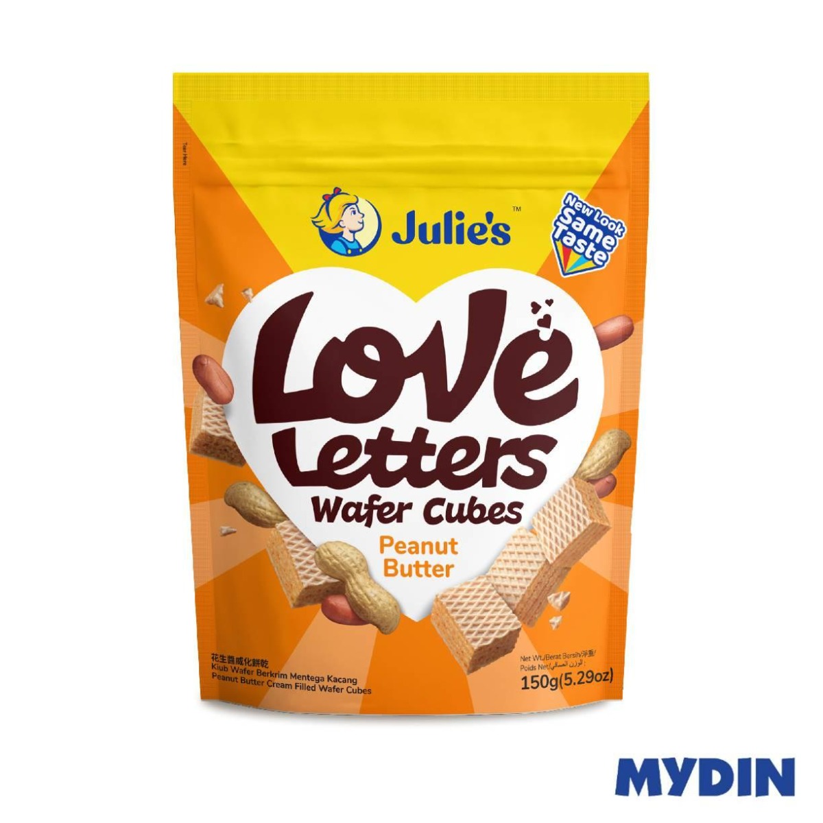 Julies Wafer Cube, 150g, Pnut