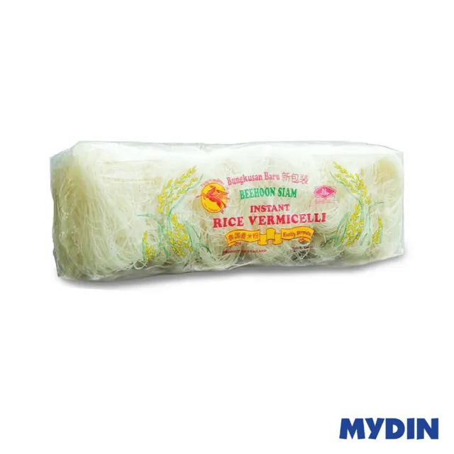 Mydin