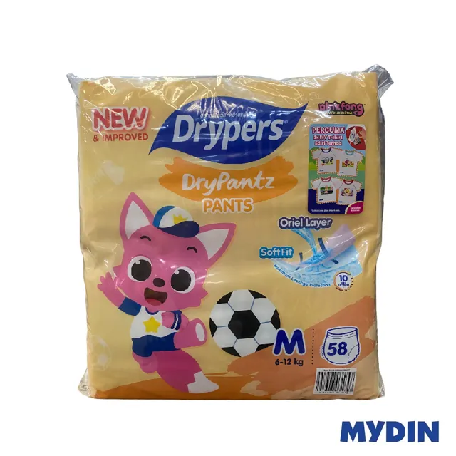 Drypantz Mega Tp FOC Prem, M58