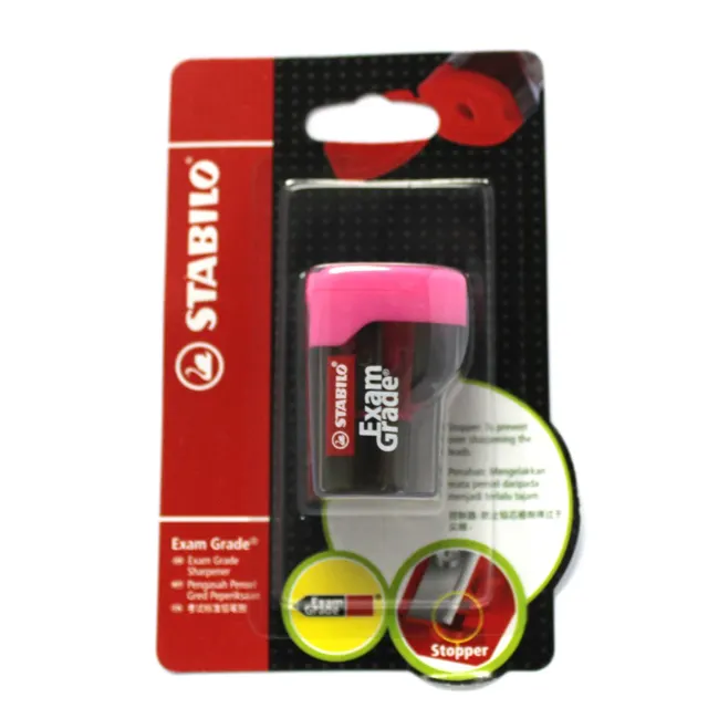 Stabilo Sharpener Exam Grade 4538/1