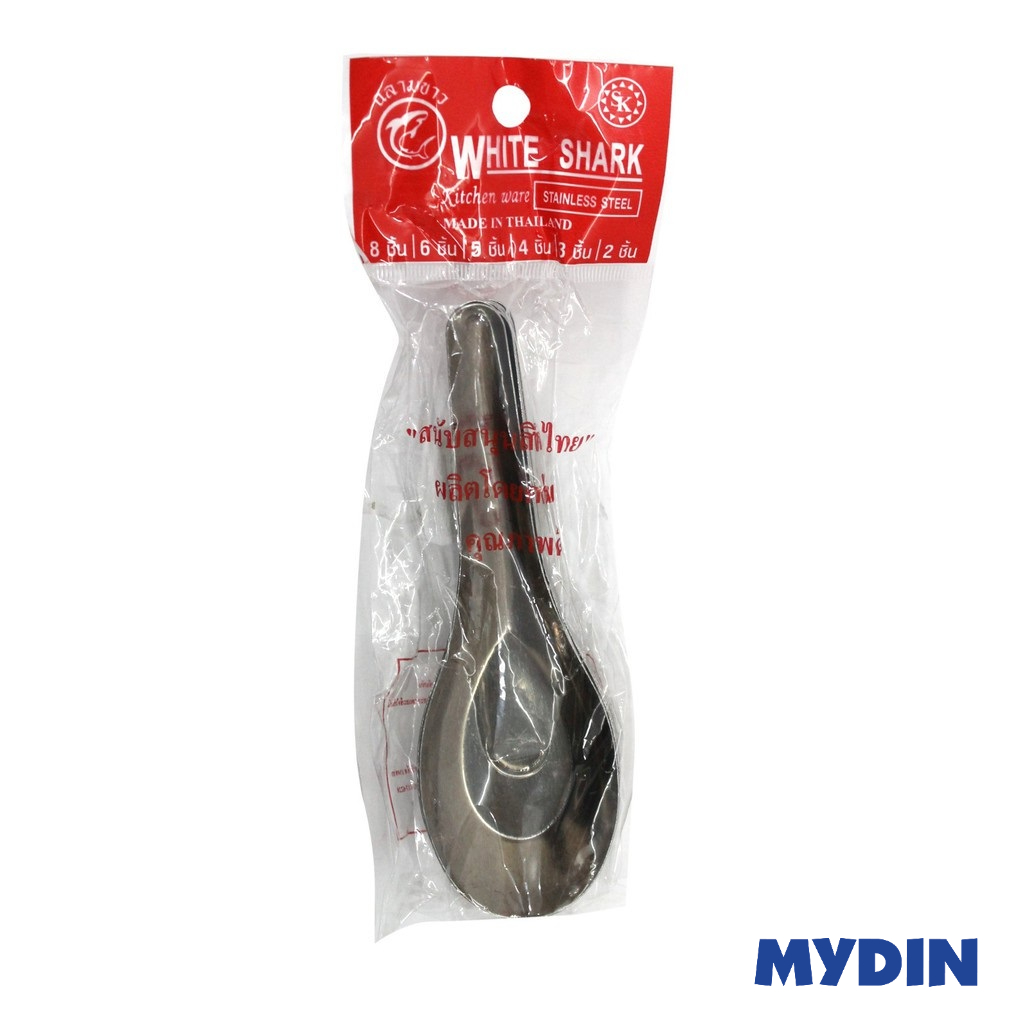 White Shark Soup Spoon S/s 12S S268