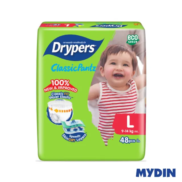Drypers Classic Pants Mega, L48