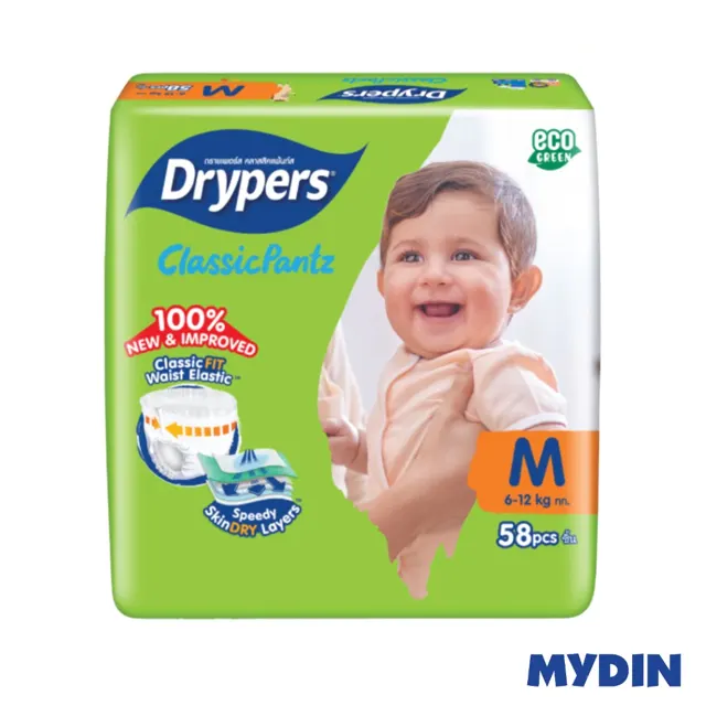 Drypers Classic Pants Mega, M58