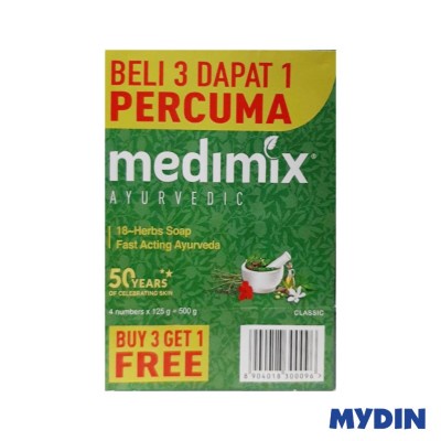 Medimix Bar Soap B3f1 125g H/ayurveda