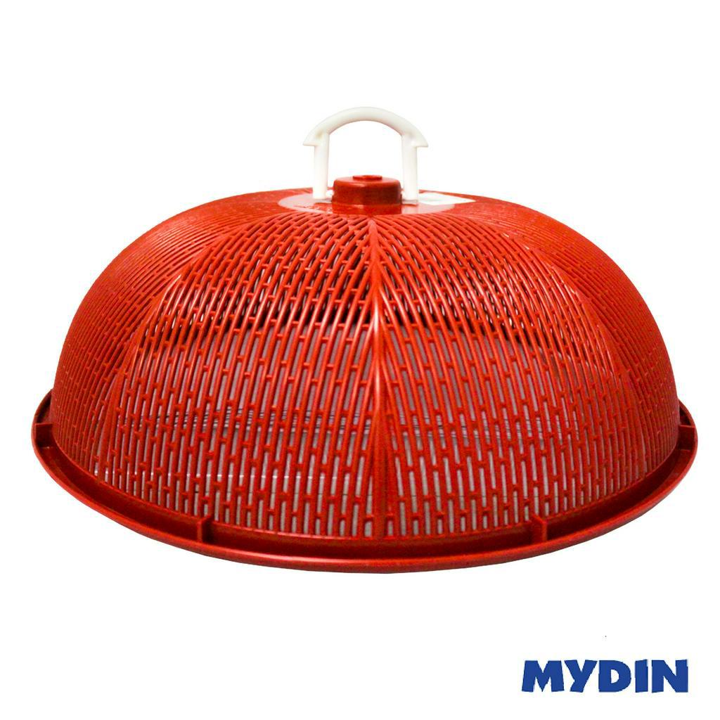 Century Food Cover 6214cj