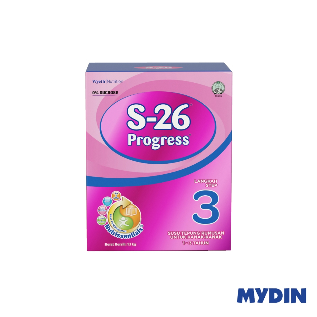 S26 Progress 1.1kg
