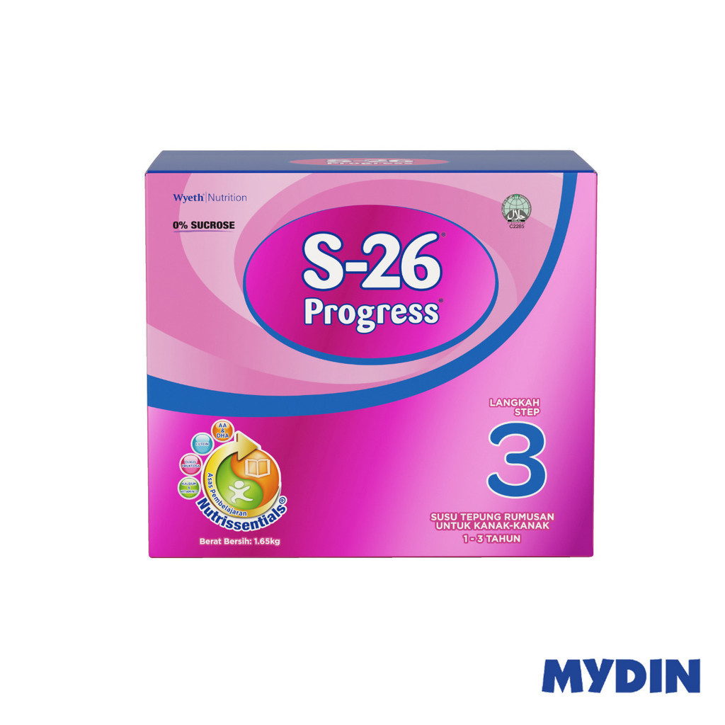S26 Gold Promise 1.65kg