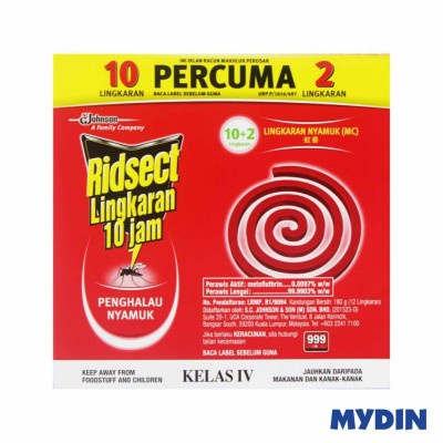 Ridsect Mosq Coil 10S Red+2s