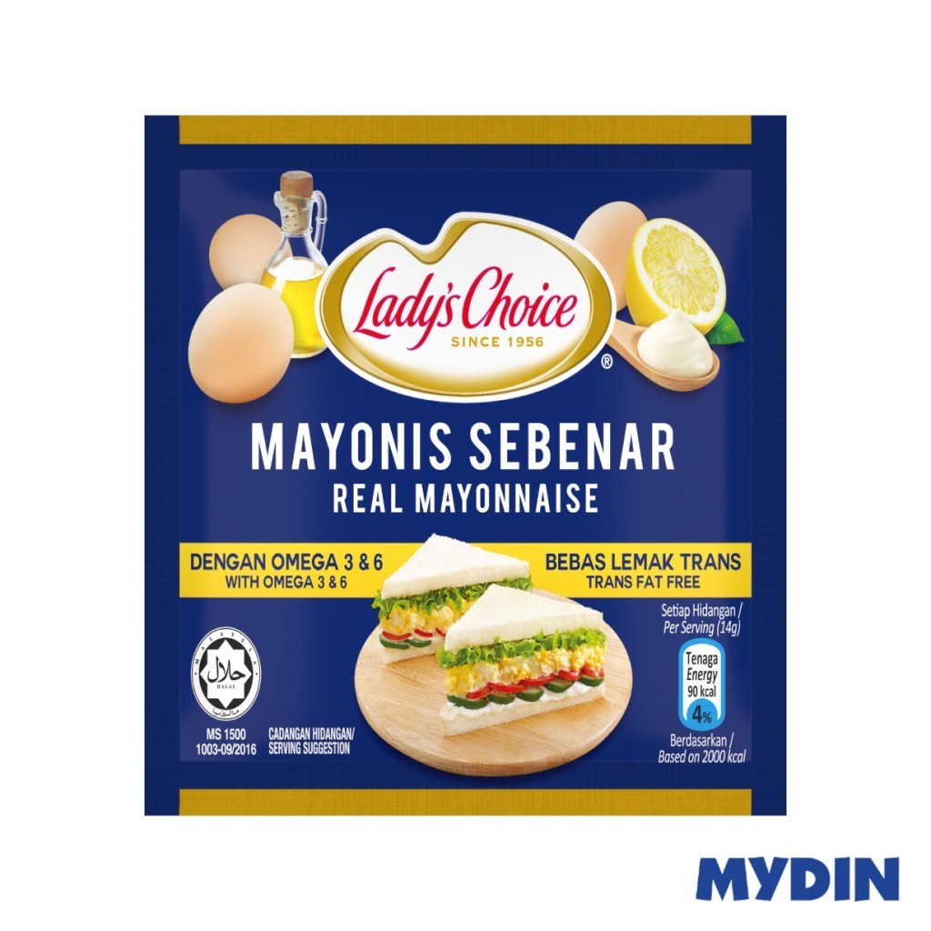 Lady Choice Real Mayonnaise Dh 40ml