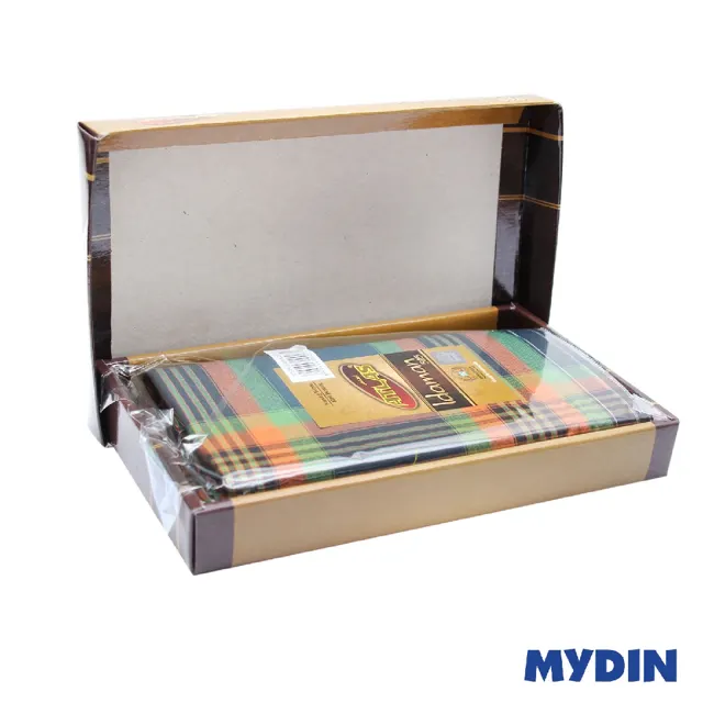 Atlas Pelikat Idaman Box