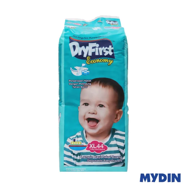 Dryfirst Eco Mega, Xl44