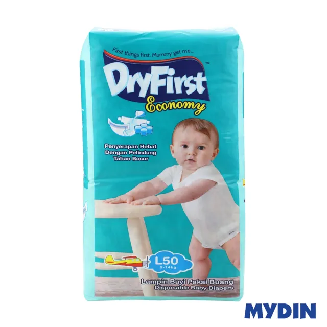 Dryfirst Eco Mega, L50