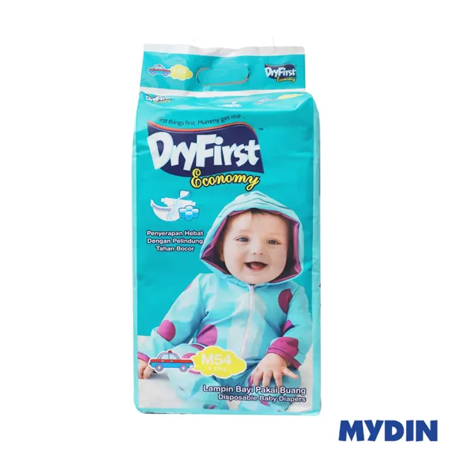 Dryfirst Eco Mega, M54