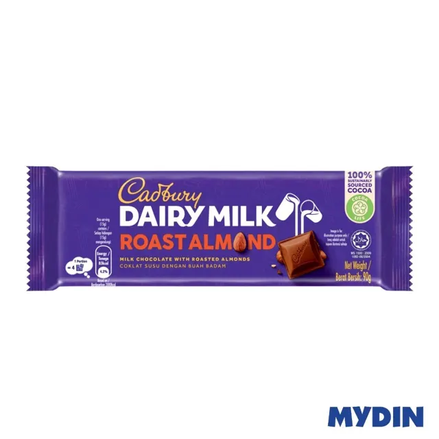 Cdm Choc, 80g, Almnd
