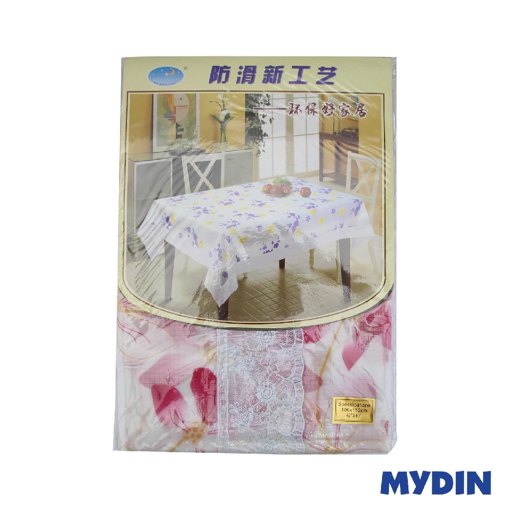 Table Cloth W Lace 106×152cm Ryj1030-48