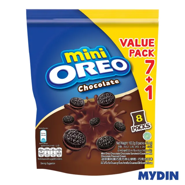 Oreo Mini Mp 8S, 20.4g, Chclte
