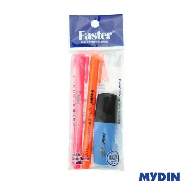 Faster H/ltr 188 2s+168