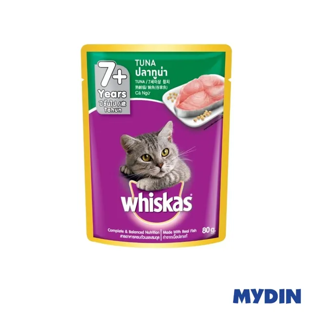 Whiskas Pouch Mackerel Cat Food 6pcs/pack 80g