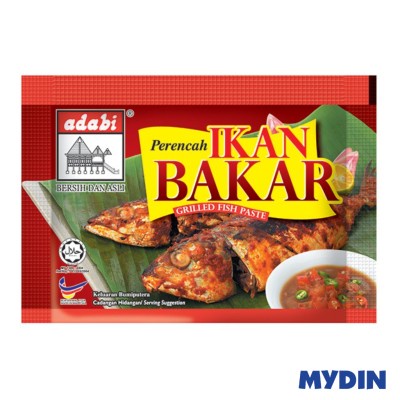 Serbuk Kari Ikan Adabi