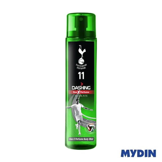 Dashing Deo Perfume Spray, 120ml, Hitman