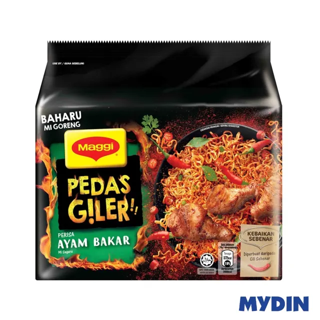 Maggi Instant F/ndls Pds Gile 5, 76g, A/bkr