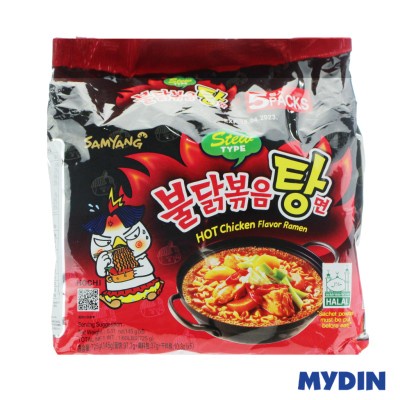 Samyang Hot Chicken Ramen Stew Type 145g x 5