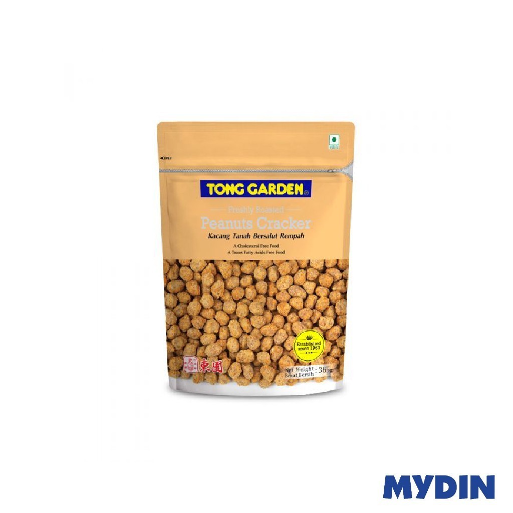 Tong Garden Peanut, 365g, P/crckr