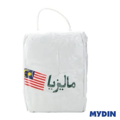 Ihram Child 34×68in 800g Dtbhc