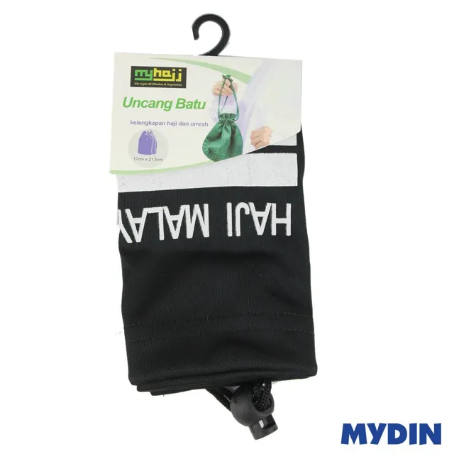 Myhajj Pouch Stone 8in Black Hj-100-01