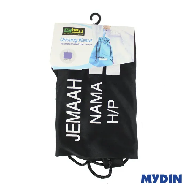 Myhajj Pouch Shoe 13in Black Hj-200-01