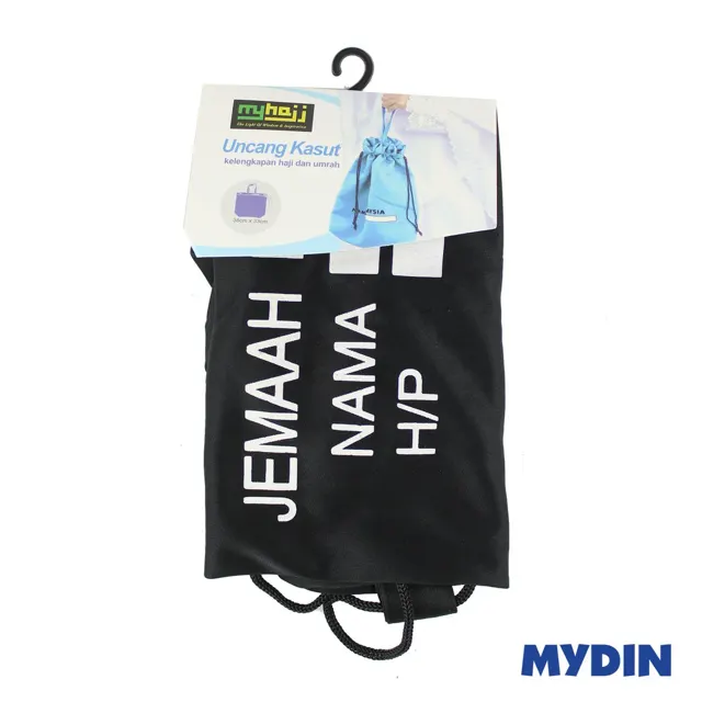 Myhajj Pouch Shoe 13in Grey Hj-200-82