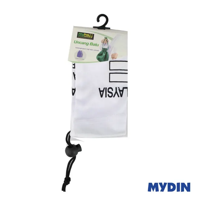 Myhajj Pouch Shoe 13in White Hj-200-02