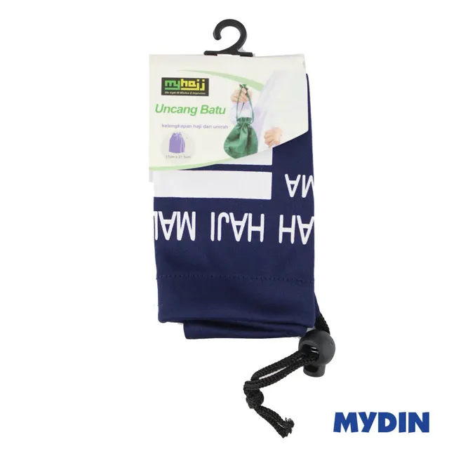 Myhajj Pouch Stone 8in Blue Hj-100-76