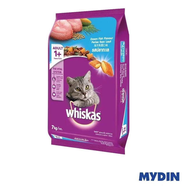 Whiskas Adult Cat Food Pellet Type [Fish Flavor Sea Fish Tuna] Size 6.5-7Kg.