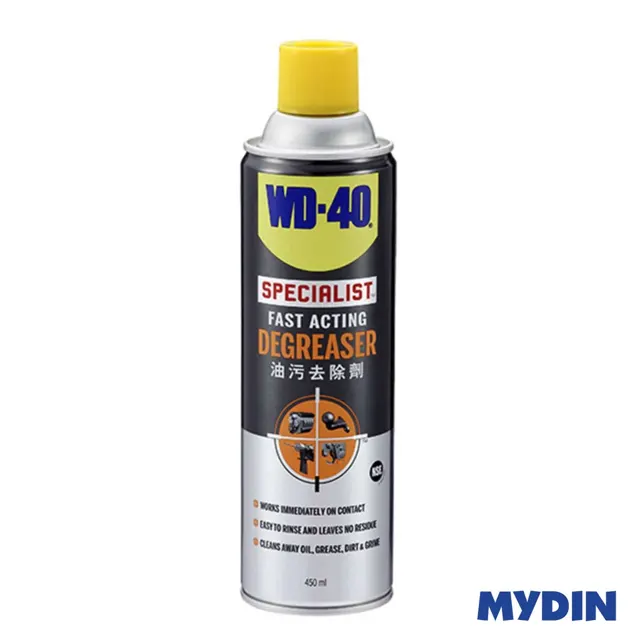 Fast Acting Degreaser 400ml