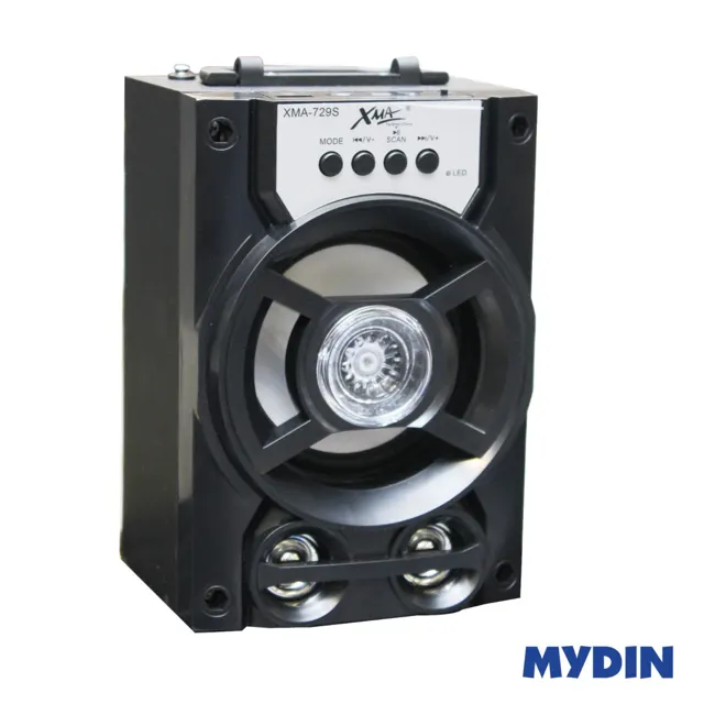 Xma Rechargeable Mini Speaker Xma729s