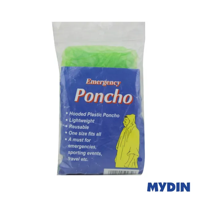 Emergency Poncho Green Frdxpd01-G