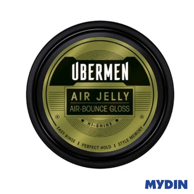 Uber Men Hair Wax, 70g, A/jlly