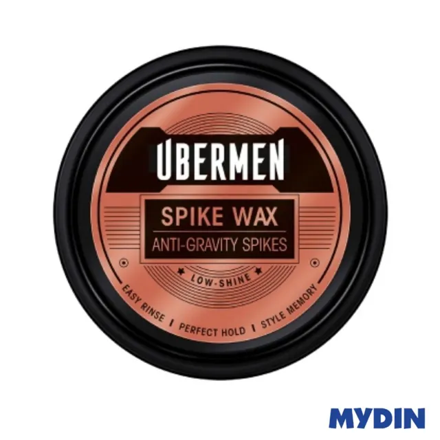 Uber Men Hair Wax, 70g, S/wax