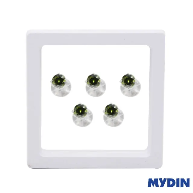 Armaan Button Zircon Grn 7mm Sathdg-15