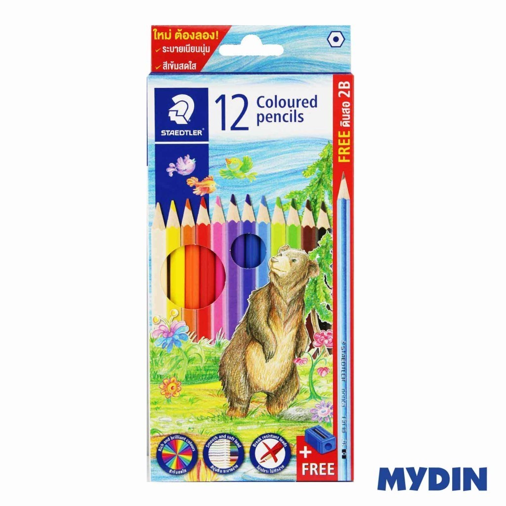 Stae Col Pencils Pmnt 12L 143 C12p Th