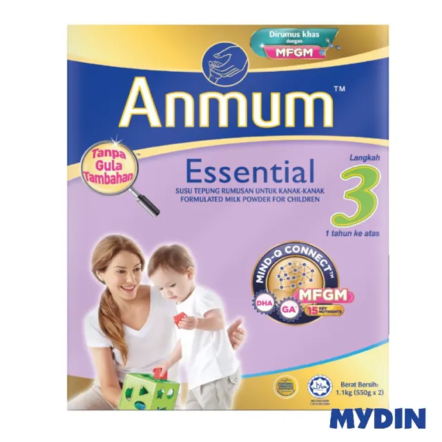 Anmum Essential Step 4 Plain Milk Powder